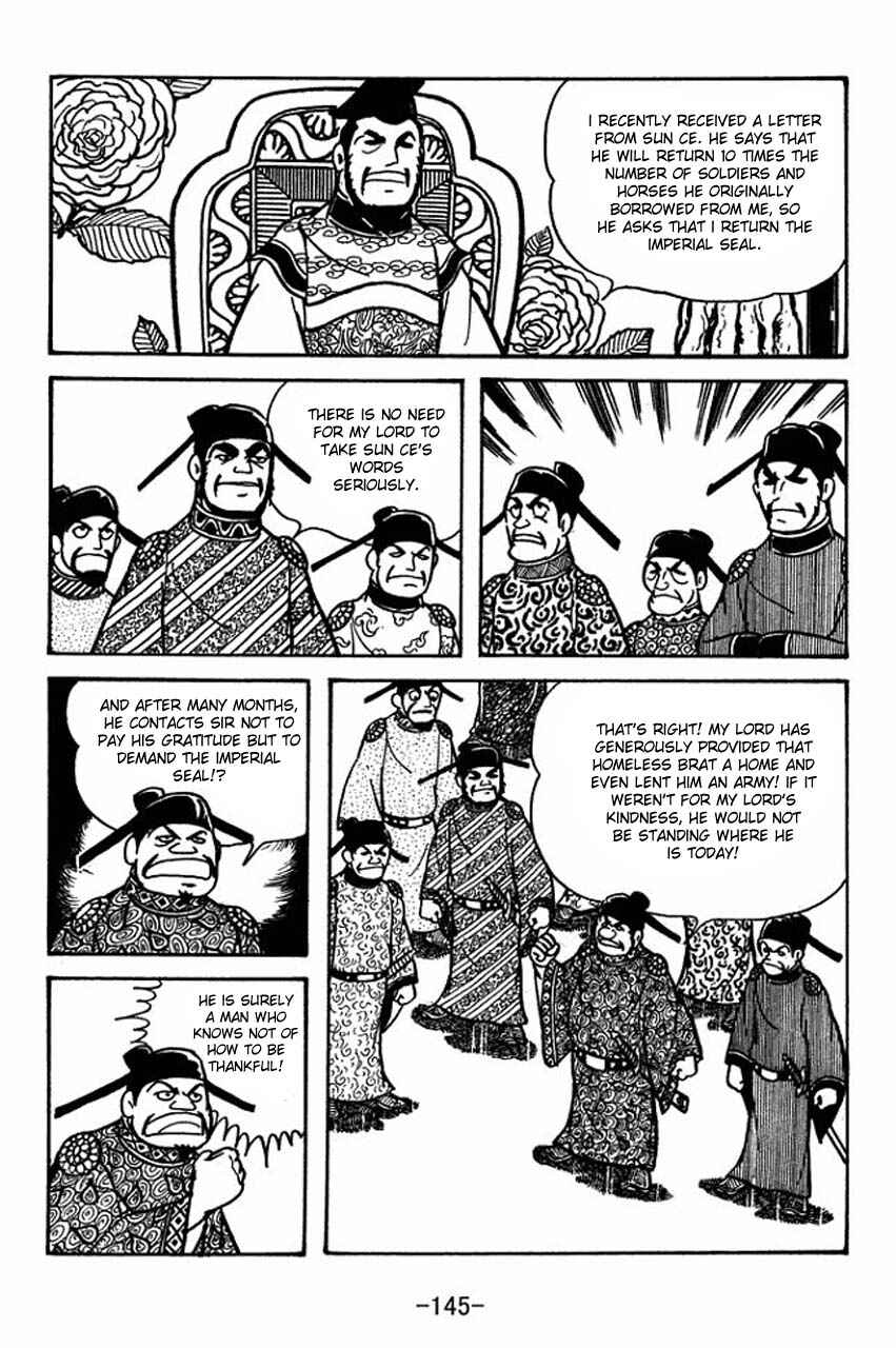 Chapter 61 - Page 2