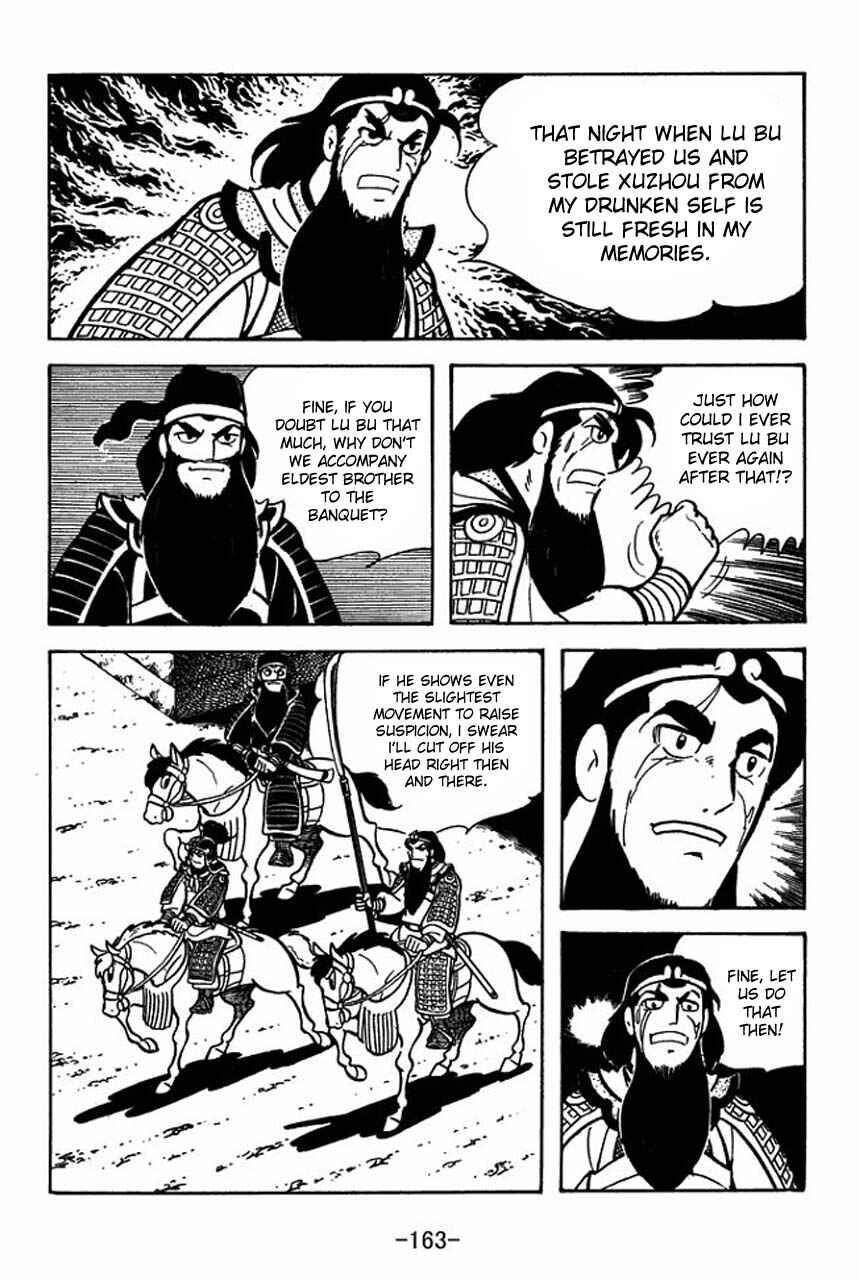 Chapter 61 - Page 20