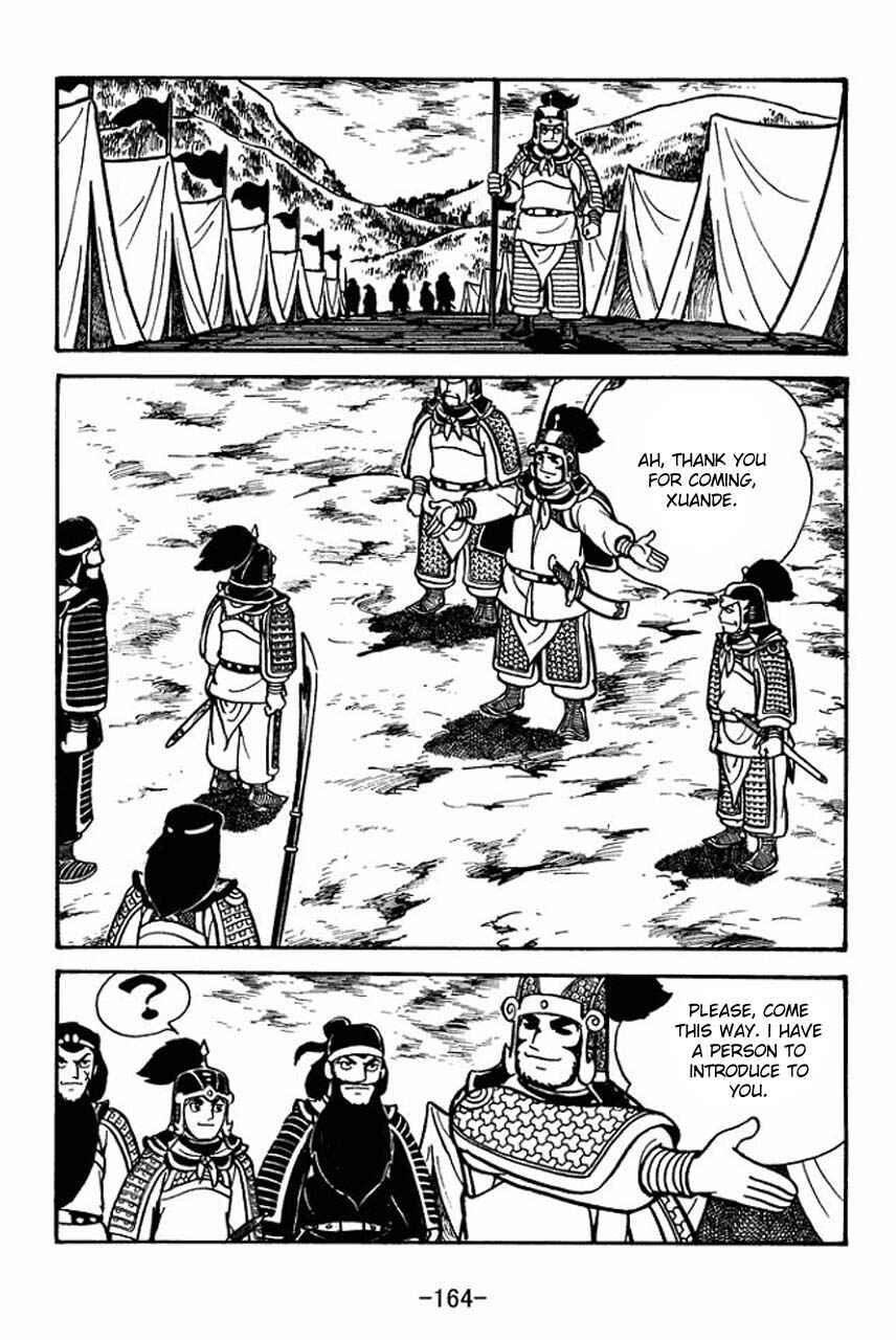 Chapter 61 - Page 21