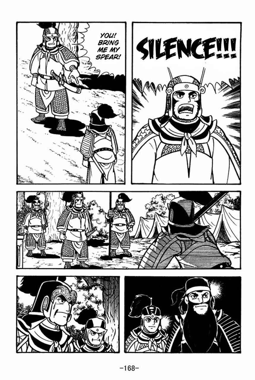 Chapter 61 - Page 25