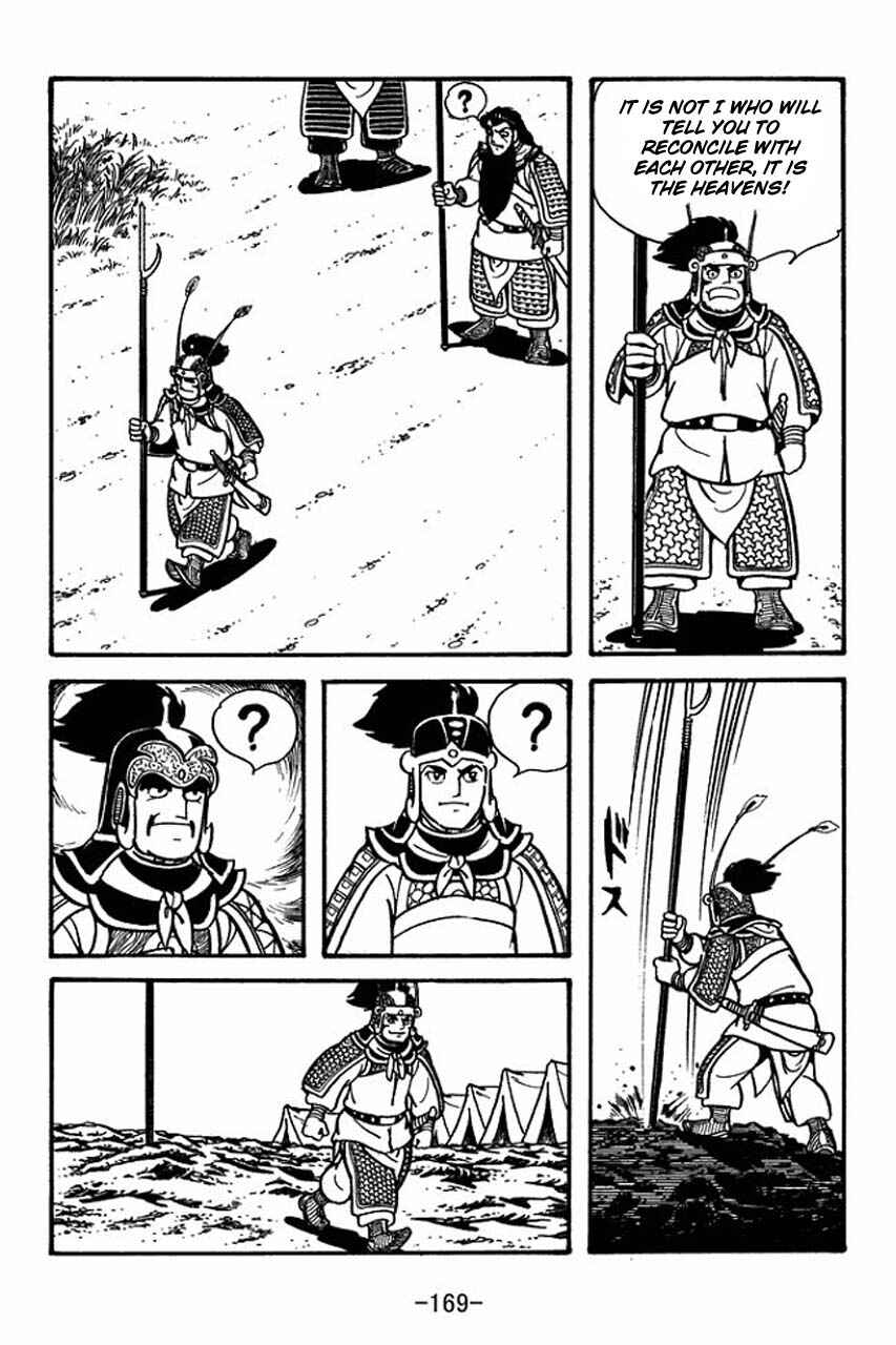 Chapter 61 - Page 26