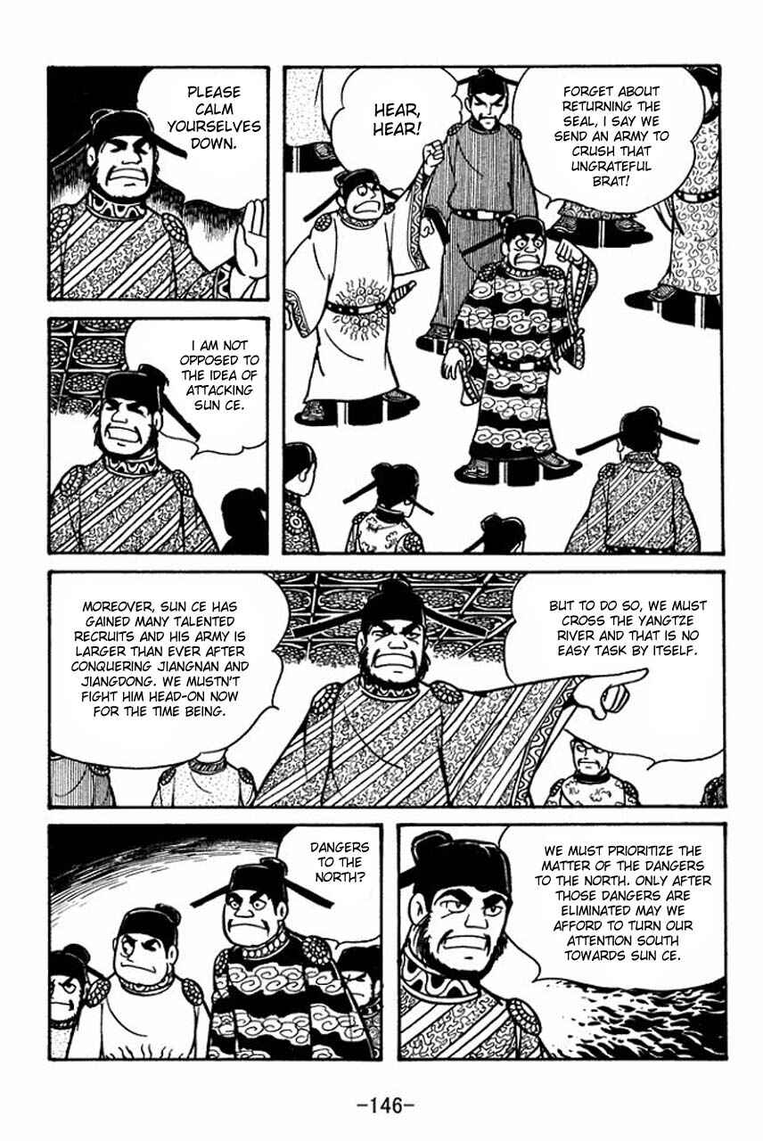 Chapter 61 - Page 3