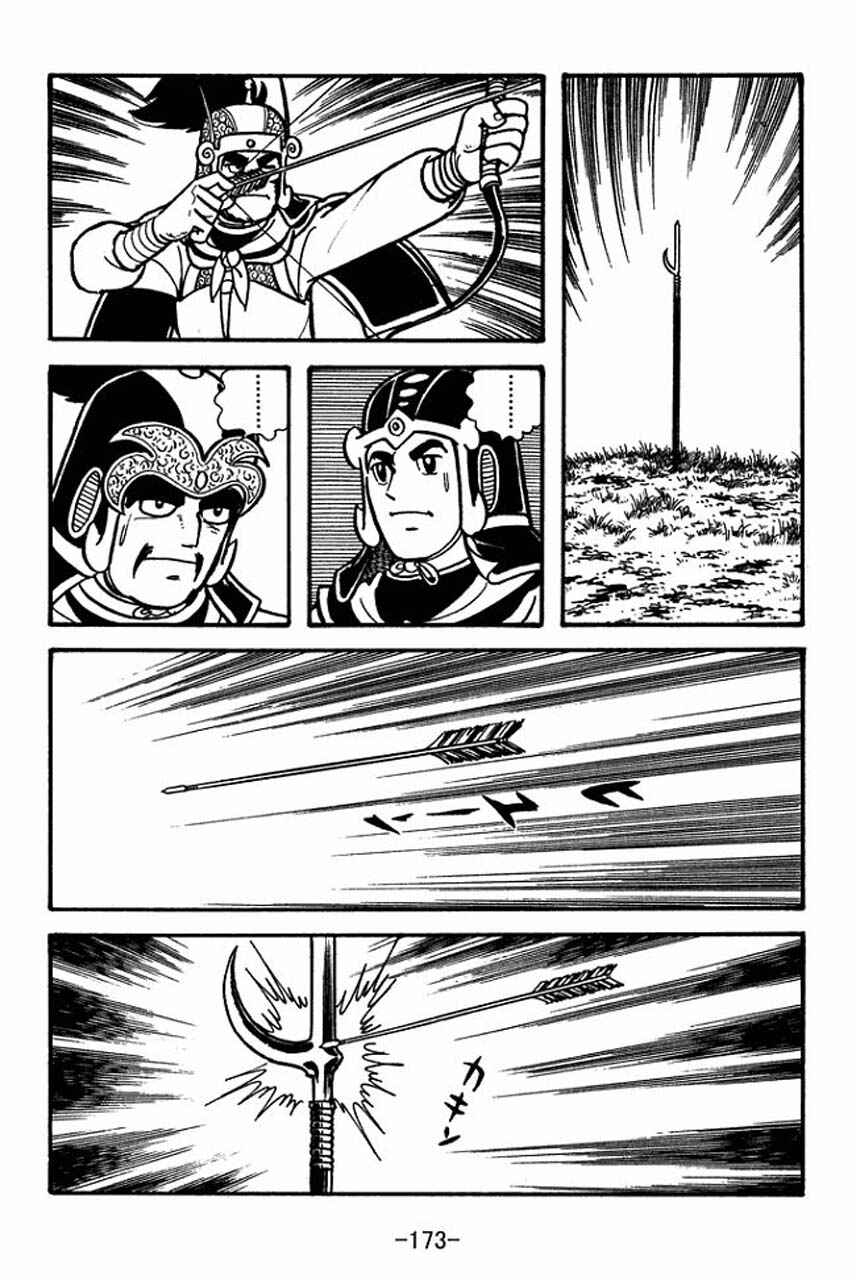 Chapter 61 - Page 30