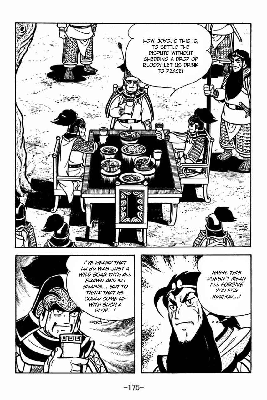 Chapter 61 - Page 32