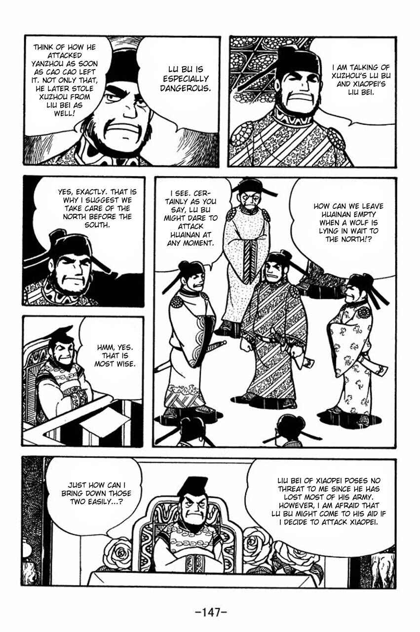 Chapter 61 - Page 4