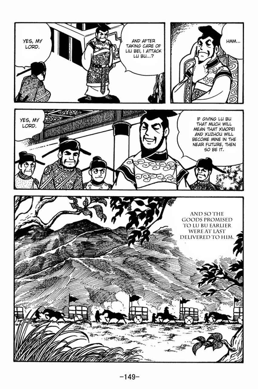 Chapter 61 - Page 6