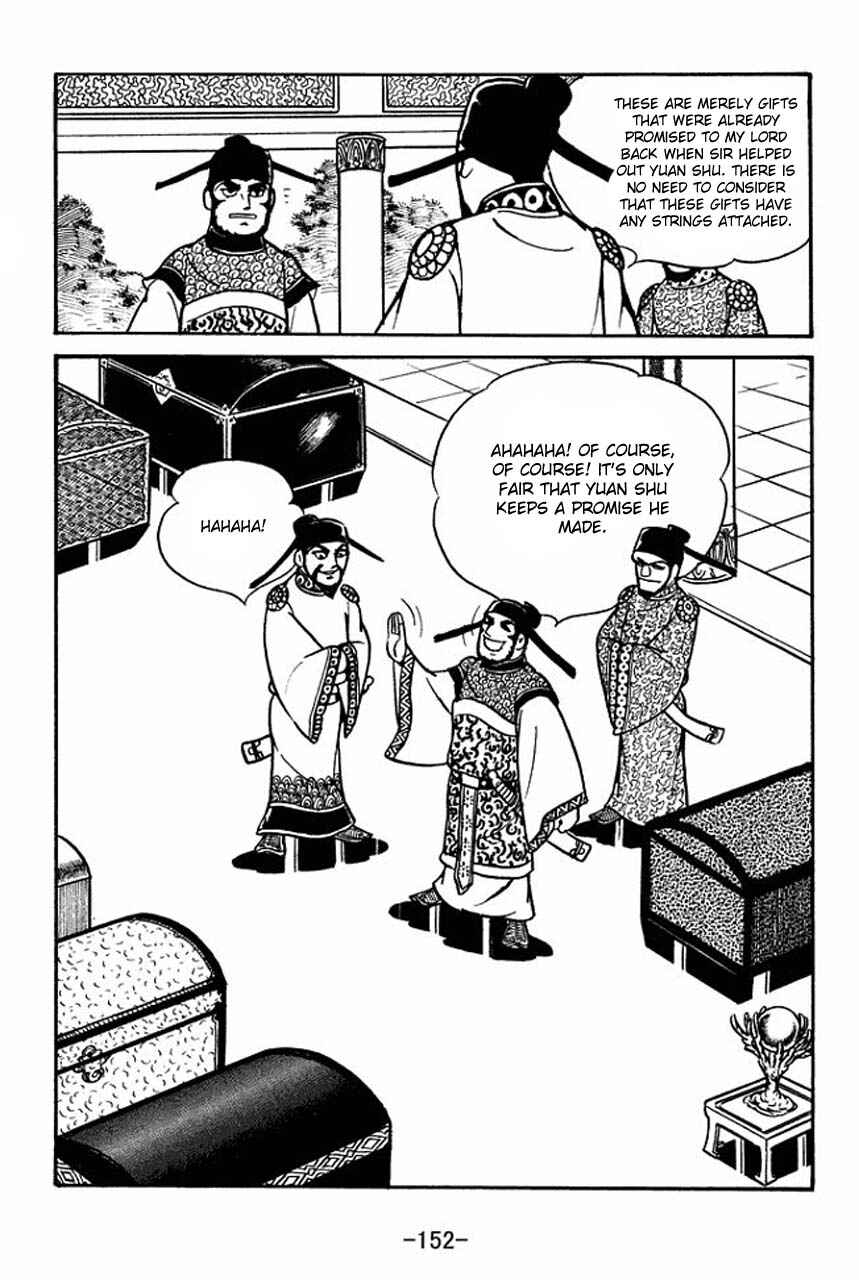 Chapter 61 - Page 9