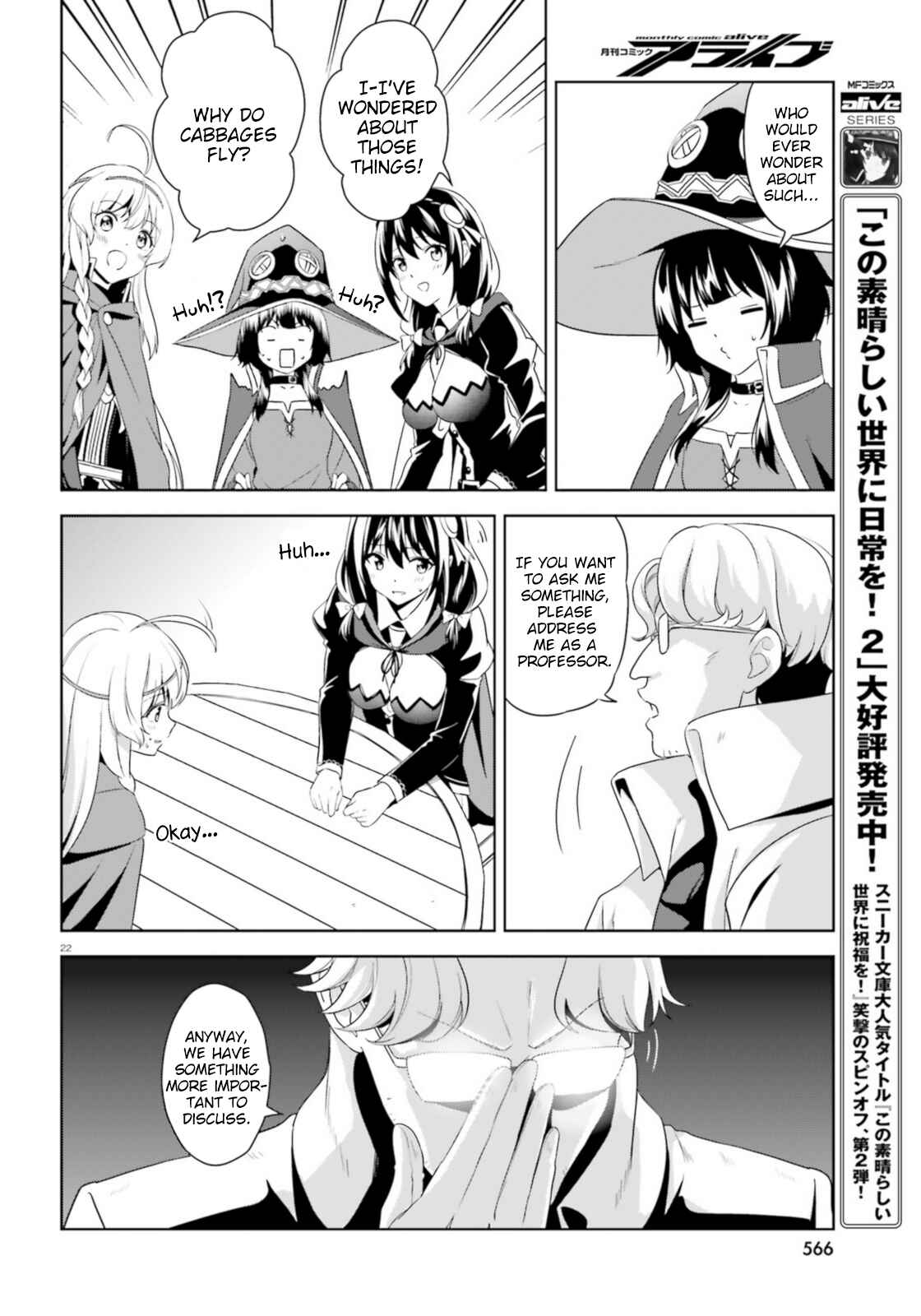 Chapter 14 - Page 22