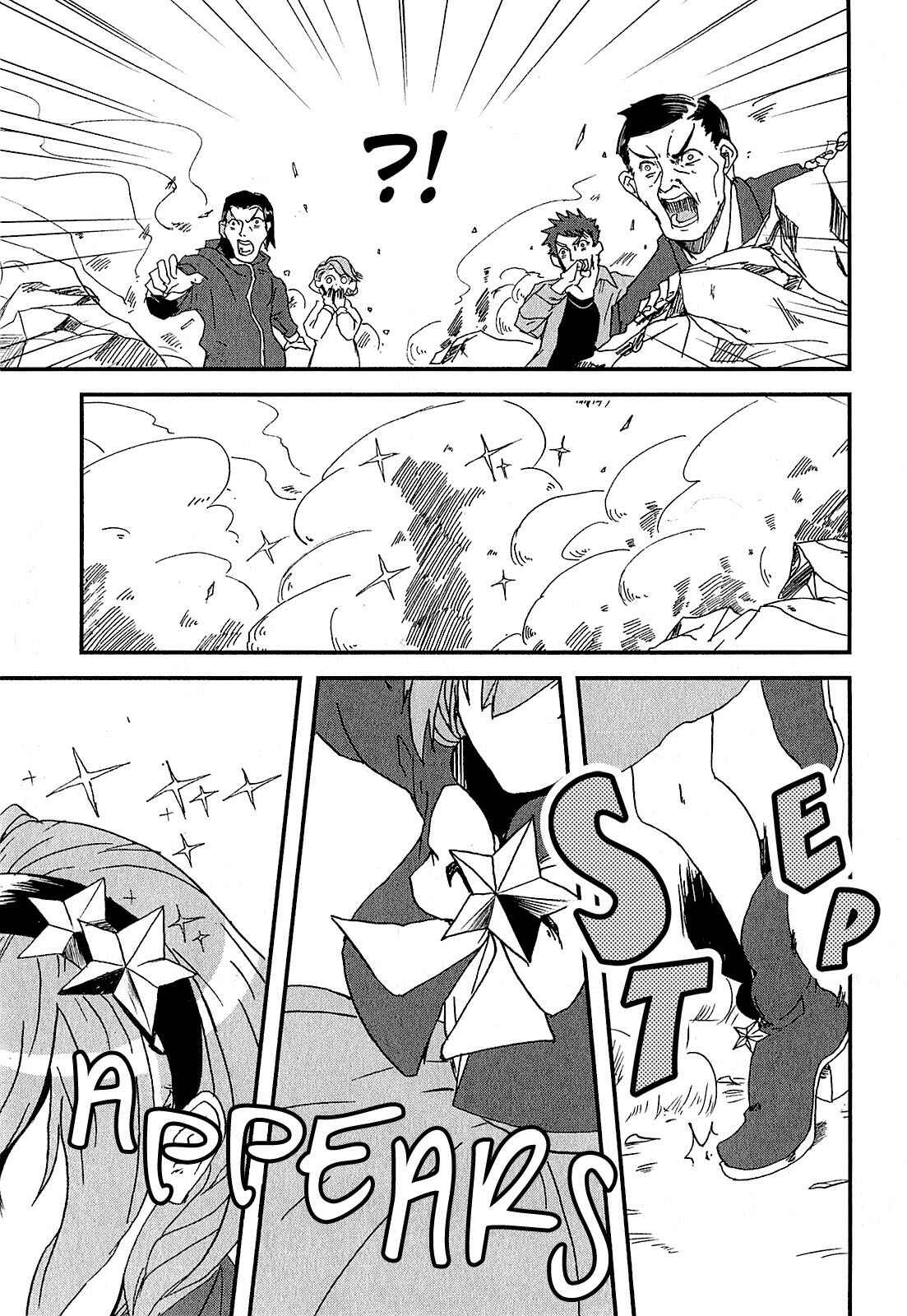 Chapter 1 - Page 14