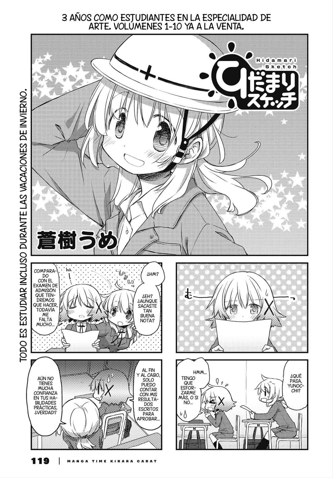 Chapter 149 - Page 1