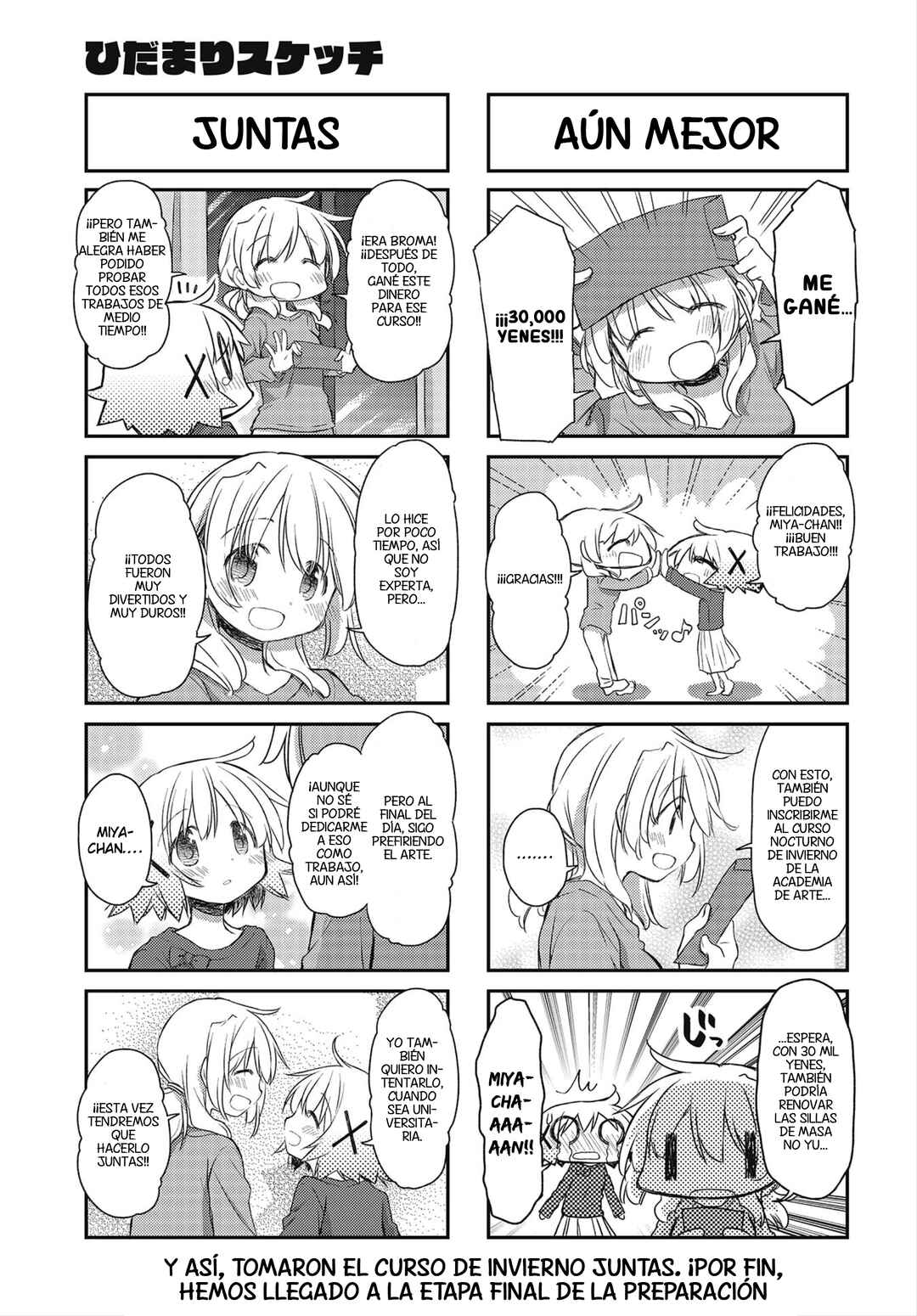 Chapter 149 - Page 5