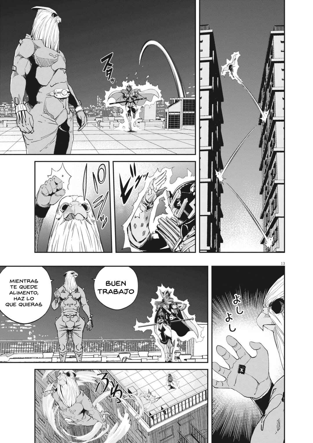 Chapter 166 - Page 14