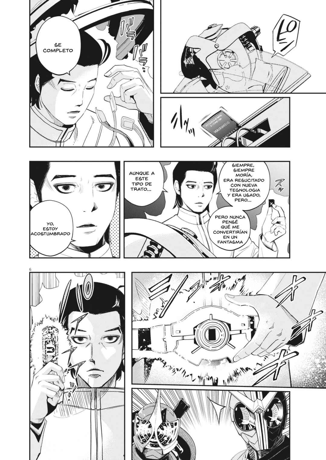 Chapter 166 - Page 7