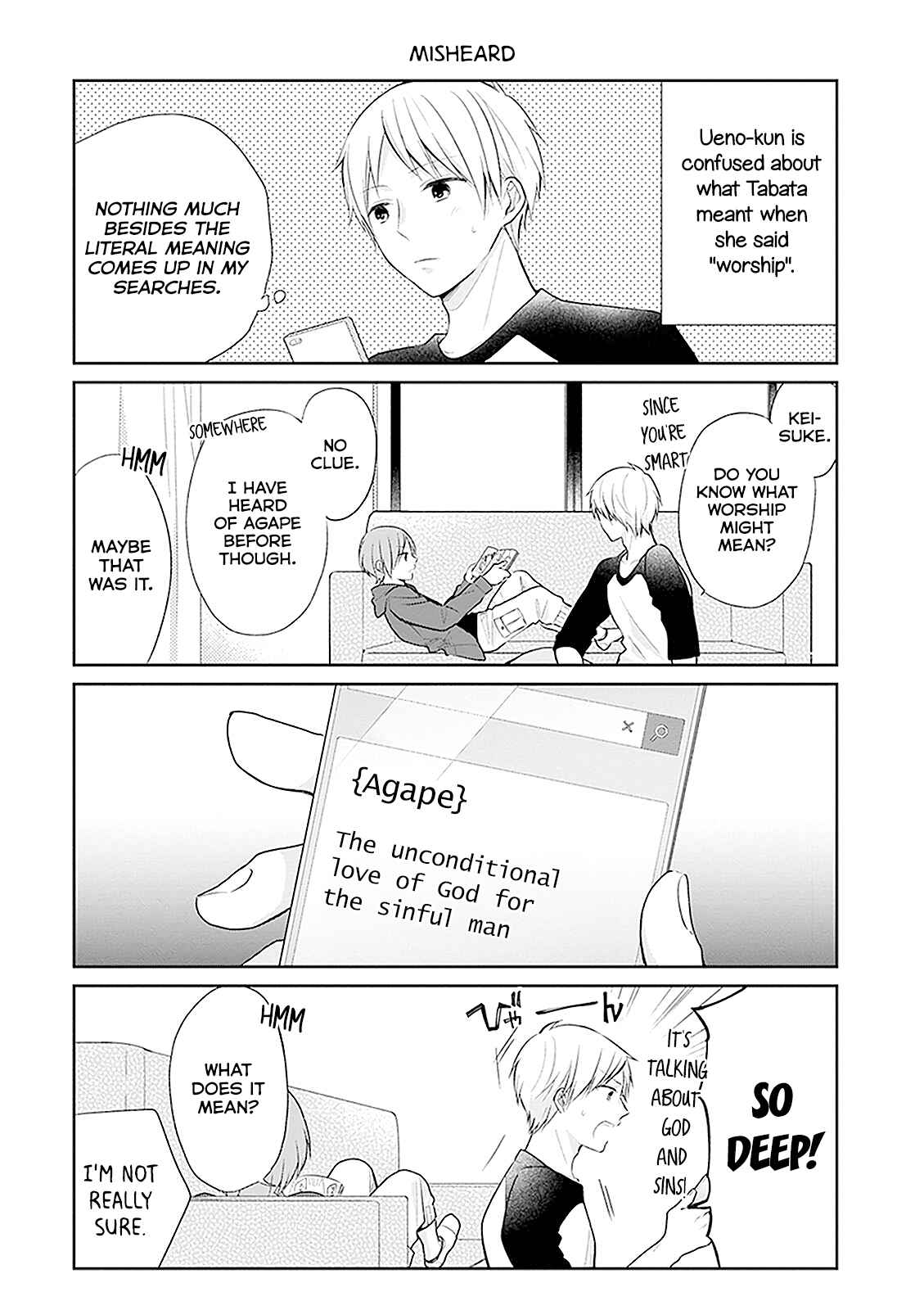 Chapter 12.5 - Page 1