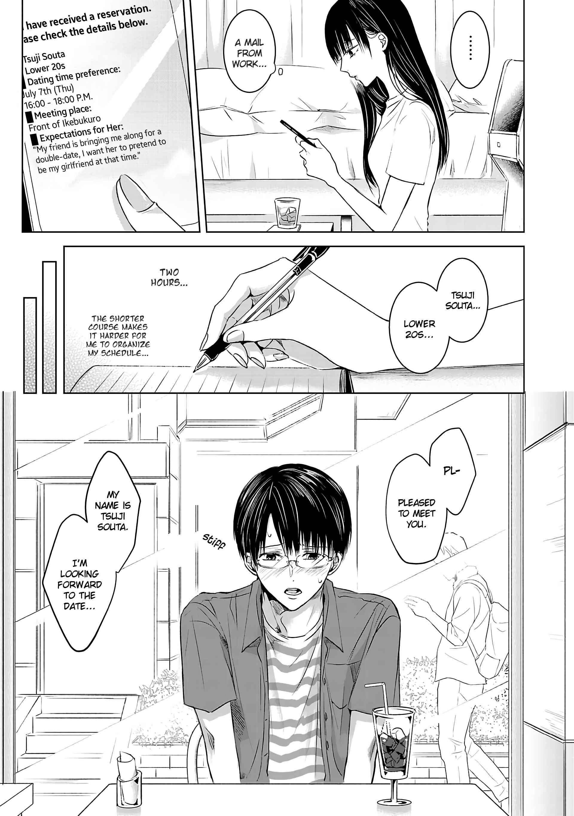 Chapter 1 - Page 15