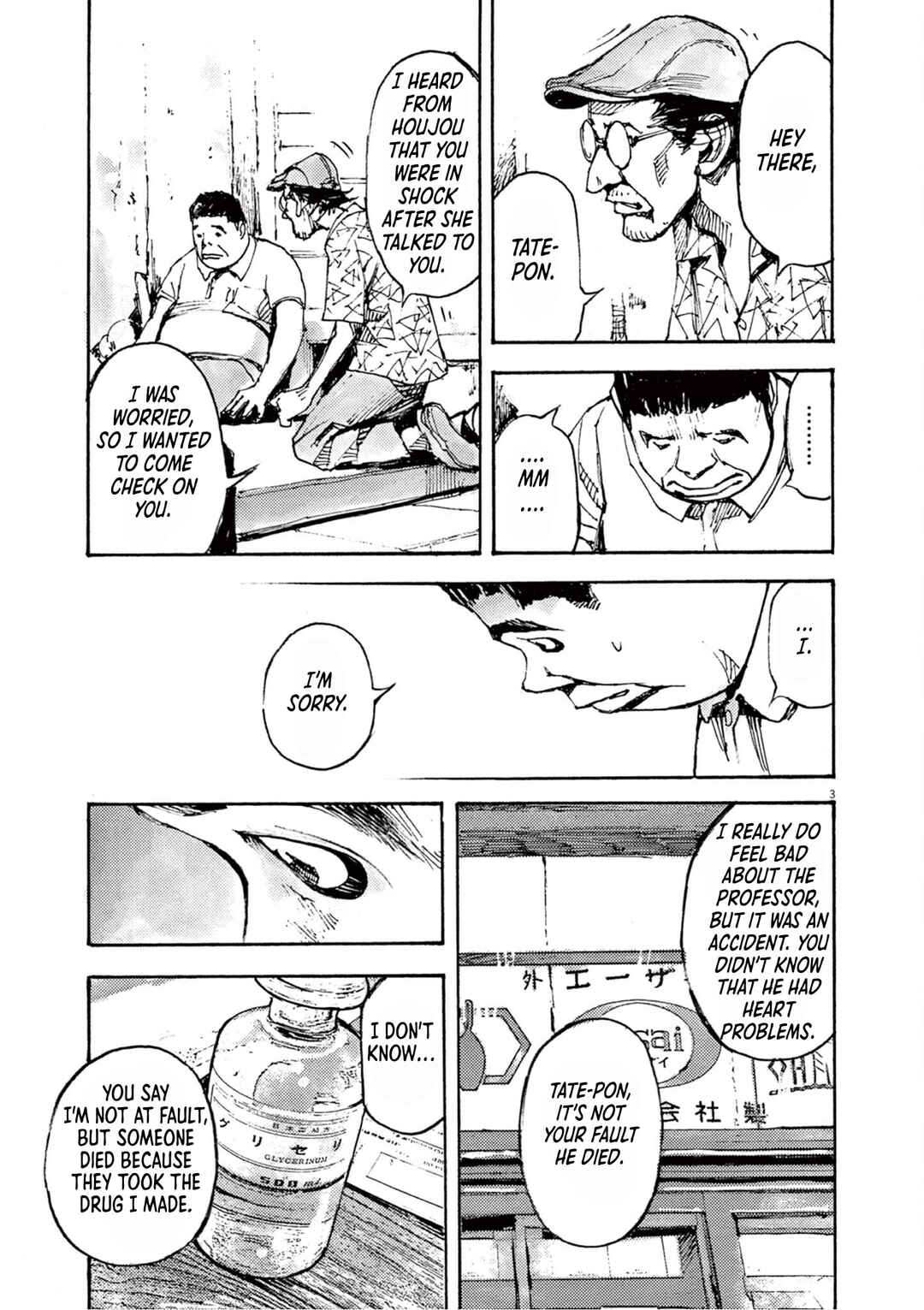 Chapter 10 - Page 3