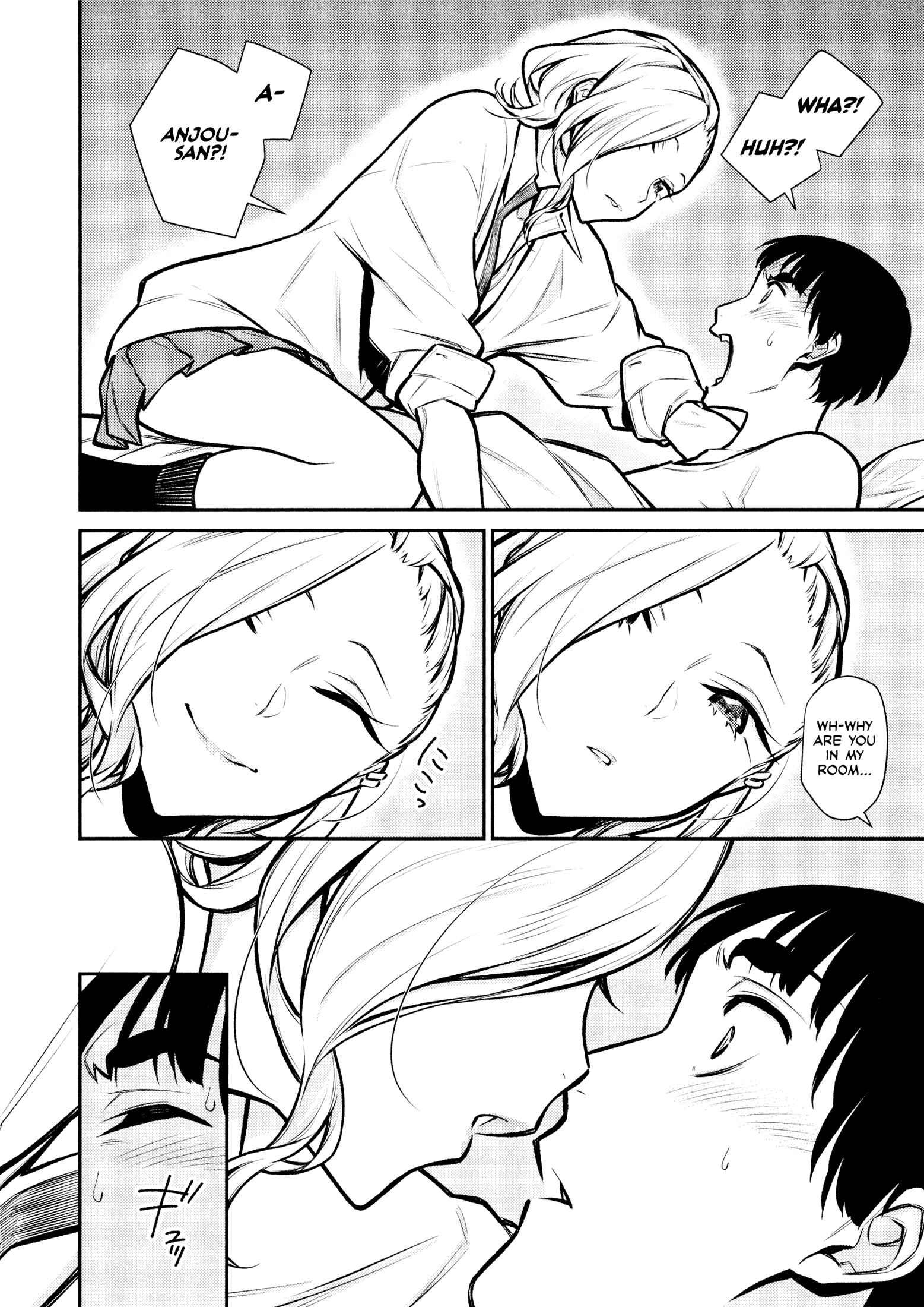 Chapter 74 - Page 2