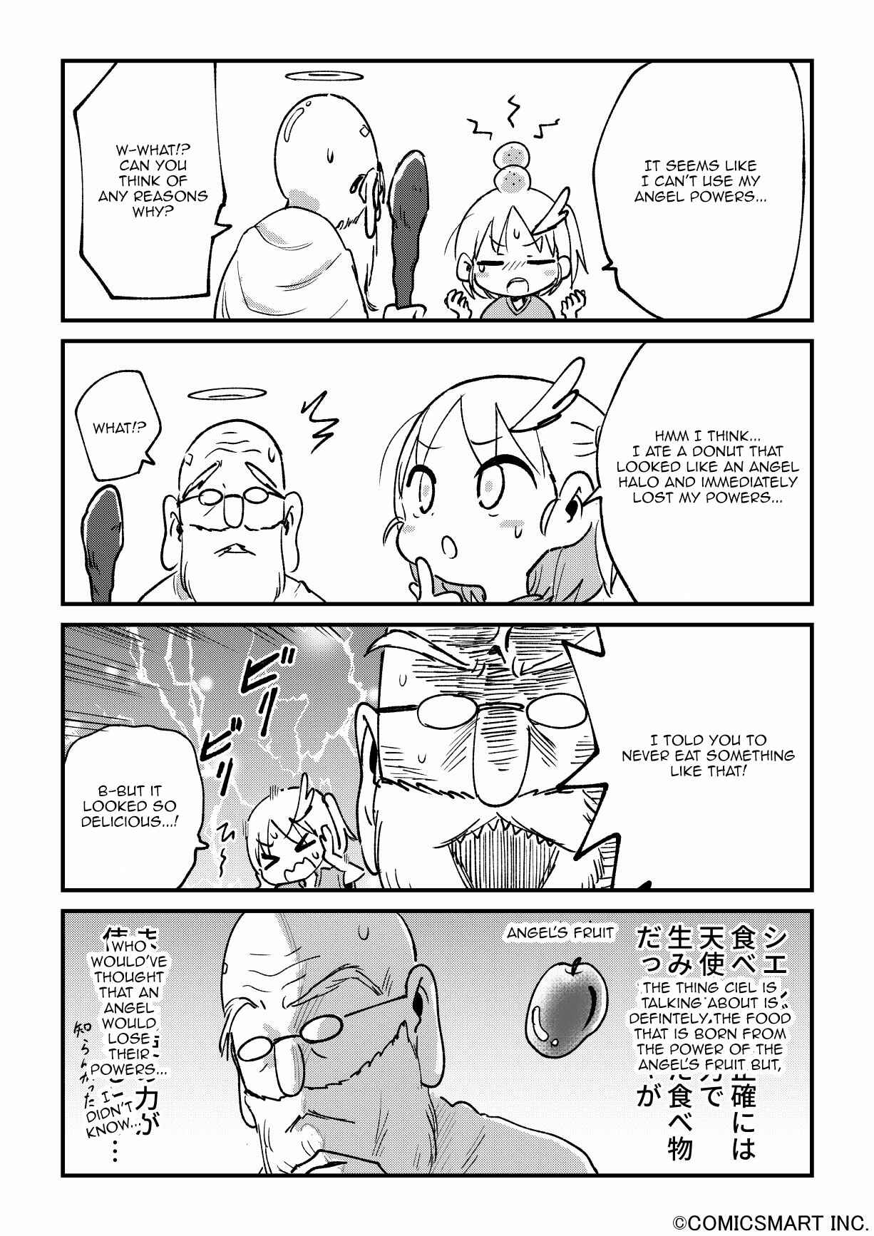Chapter 44 - Page 3