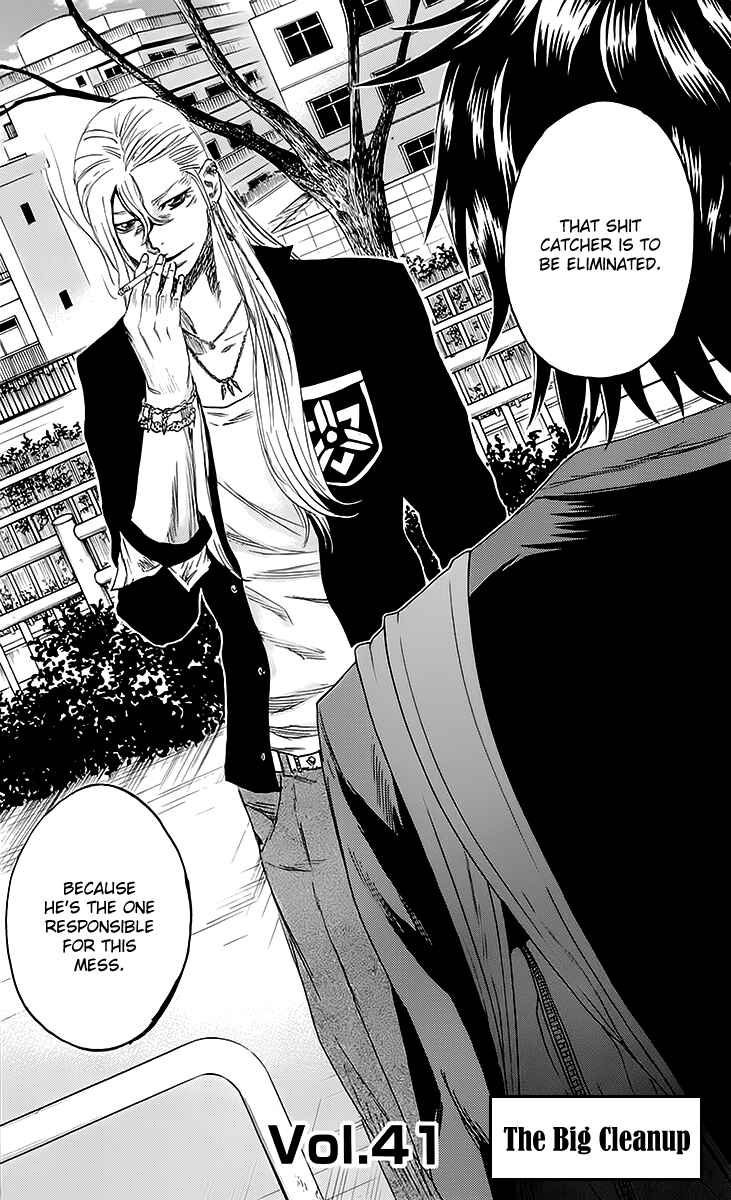 Chapter 41 - Page 3