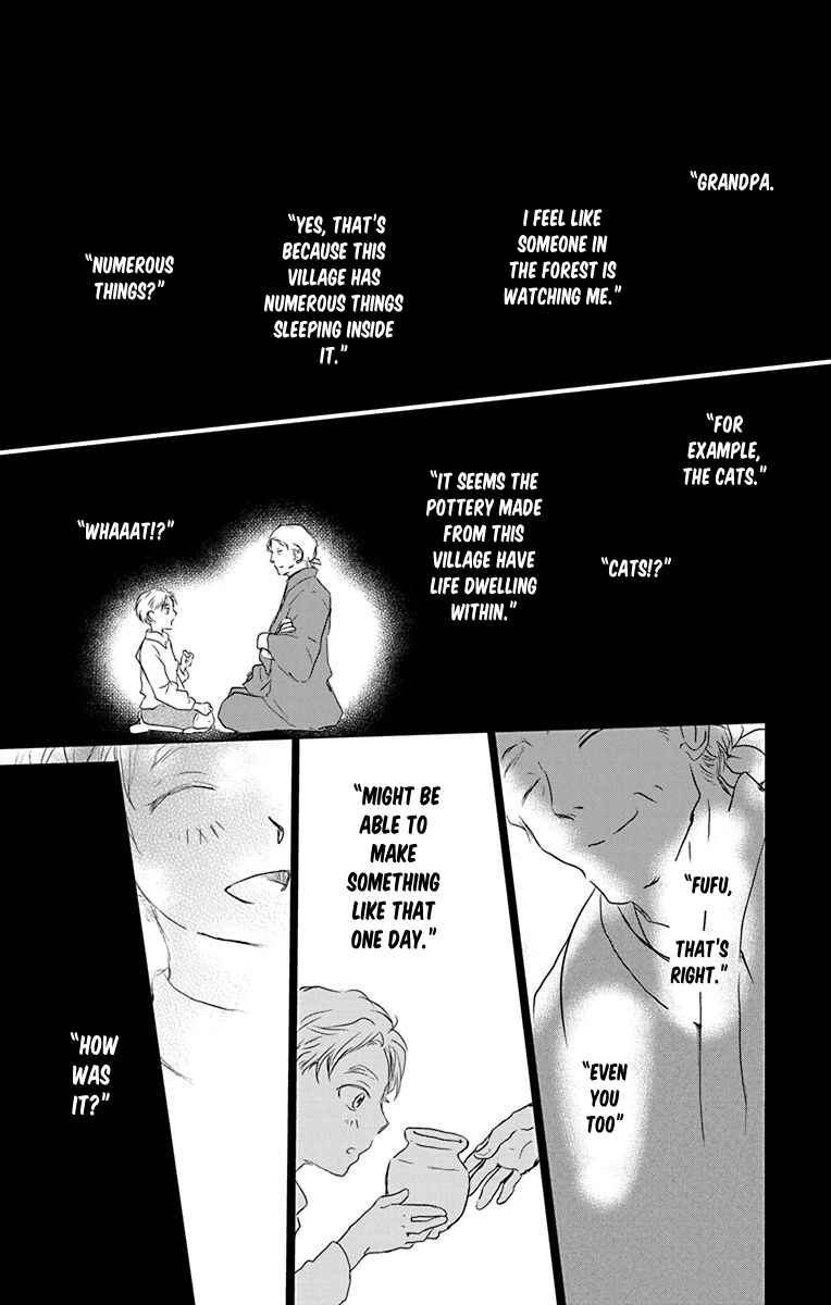 Chapter 102 - Page 19