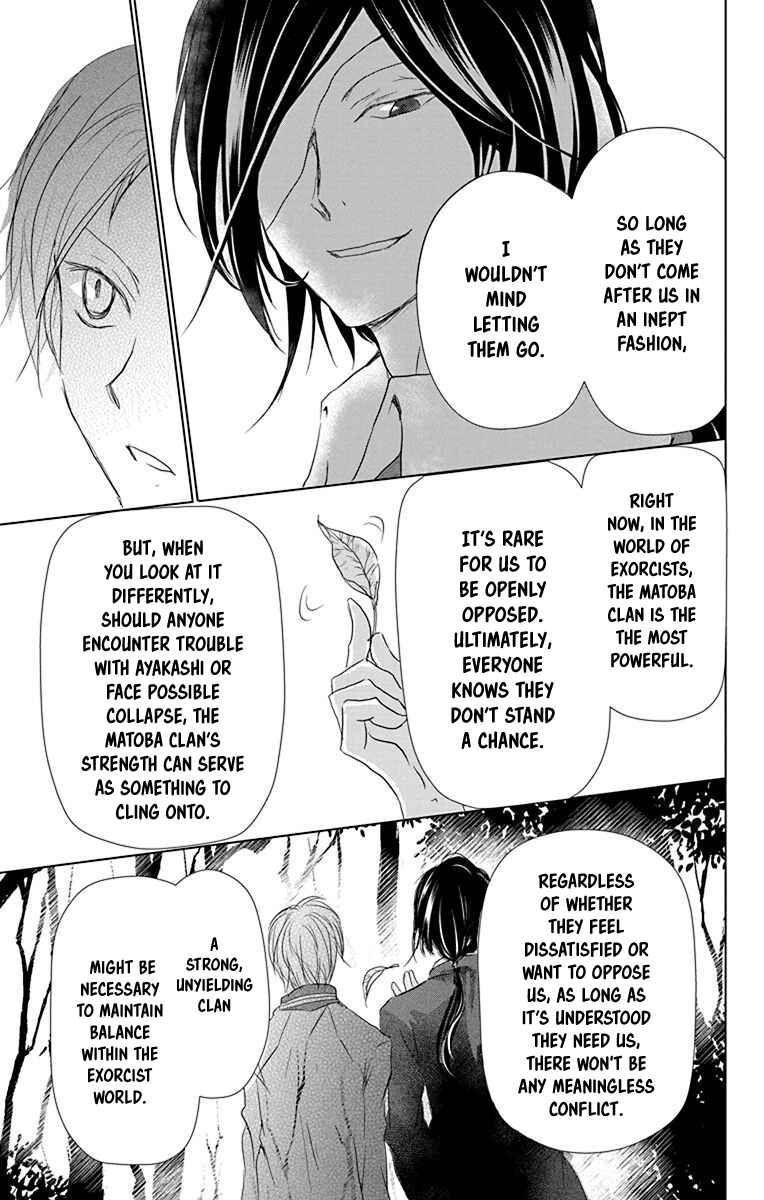 Chapter 102 - Page 24