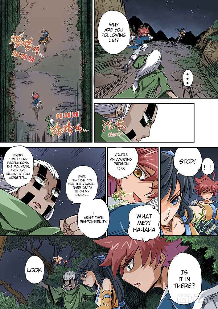 Chapter 1 - Page 13
