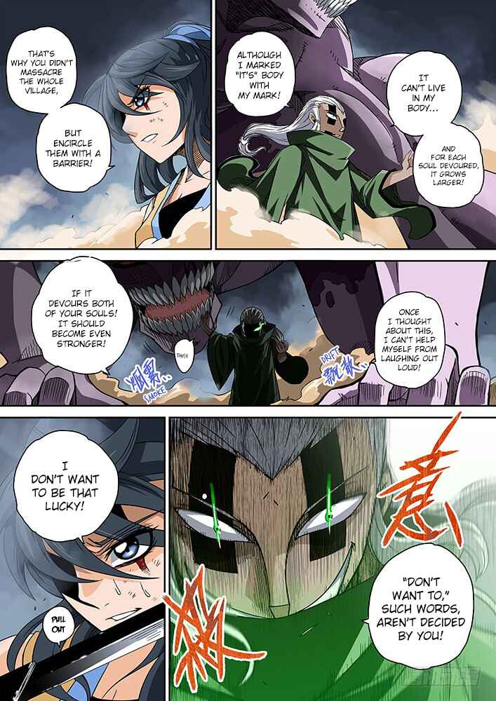Chapter 1 - Page 24