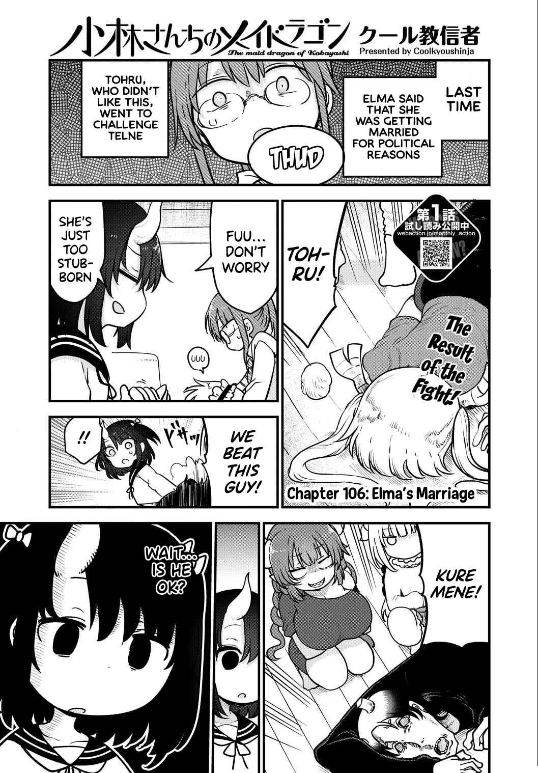 Chapter 106 - Page 2