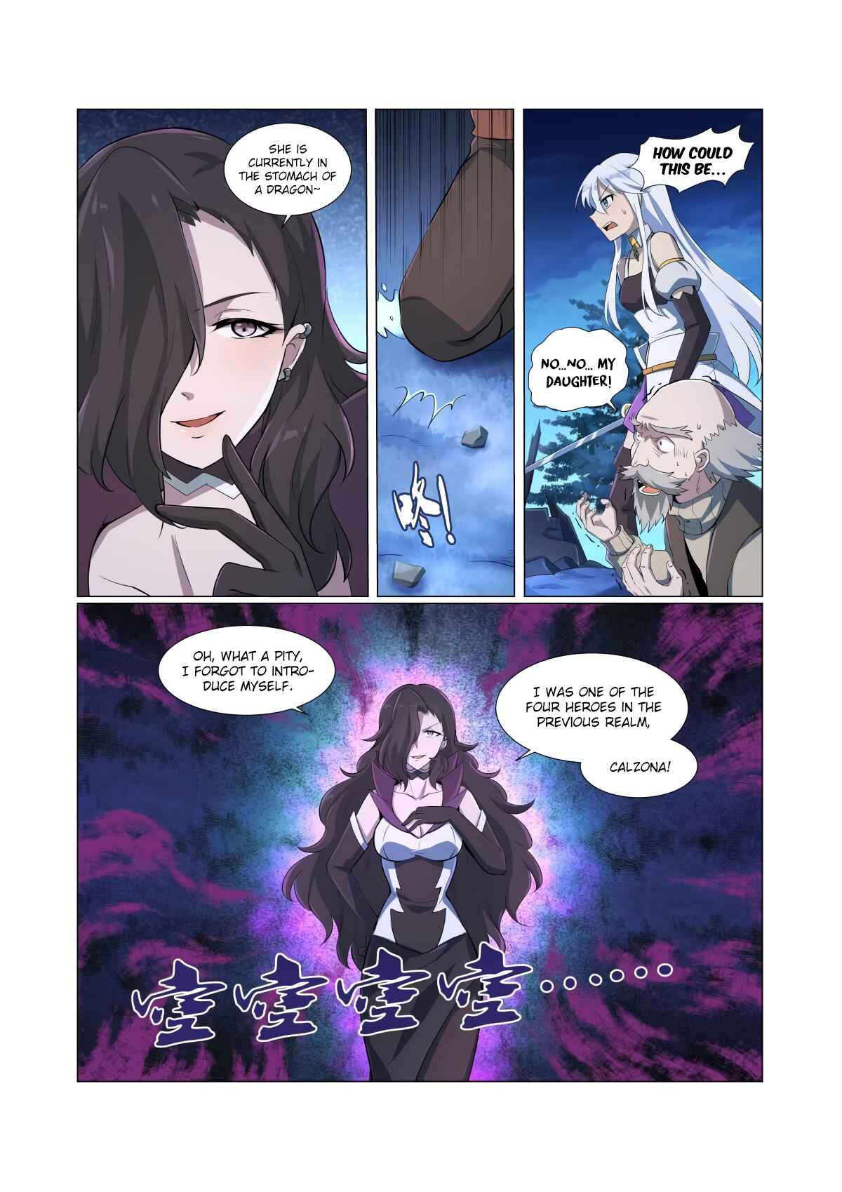 Chapter 56 - Page 2