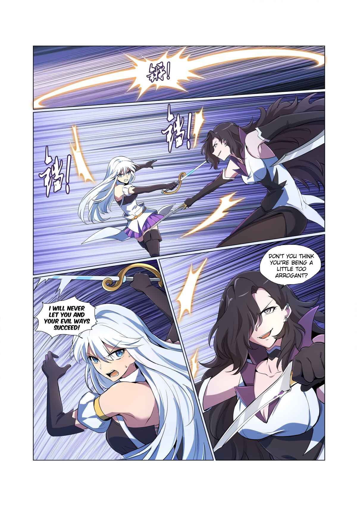 Chapter 56 - Page 6