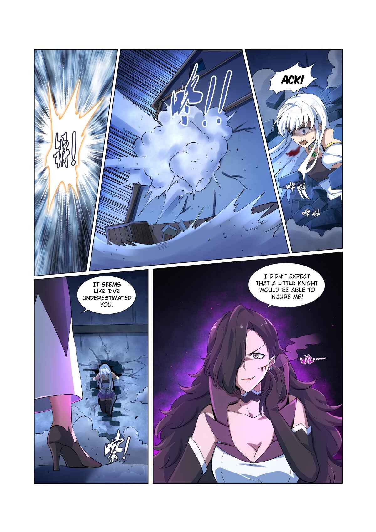 Chapter 56 - Page 8