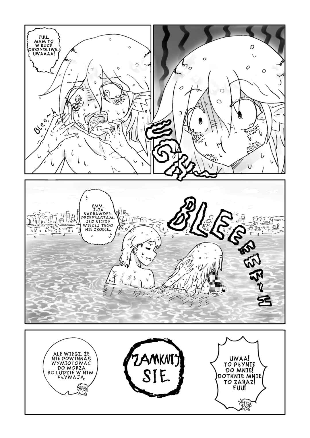 Chapter 1 - Page 5