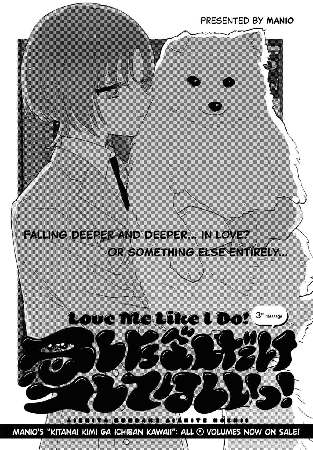 Chapter 3 - Page 2
