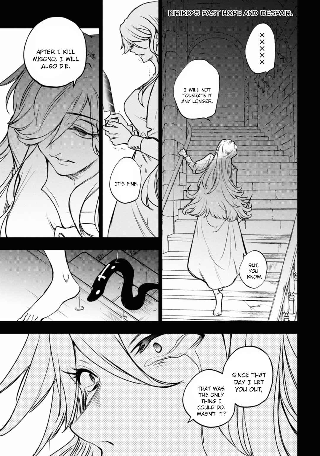 Chapter 125 - Page 1