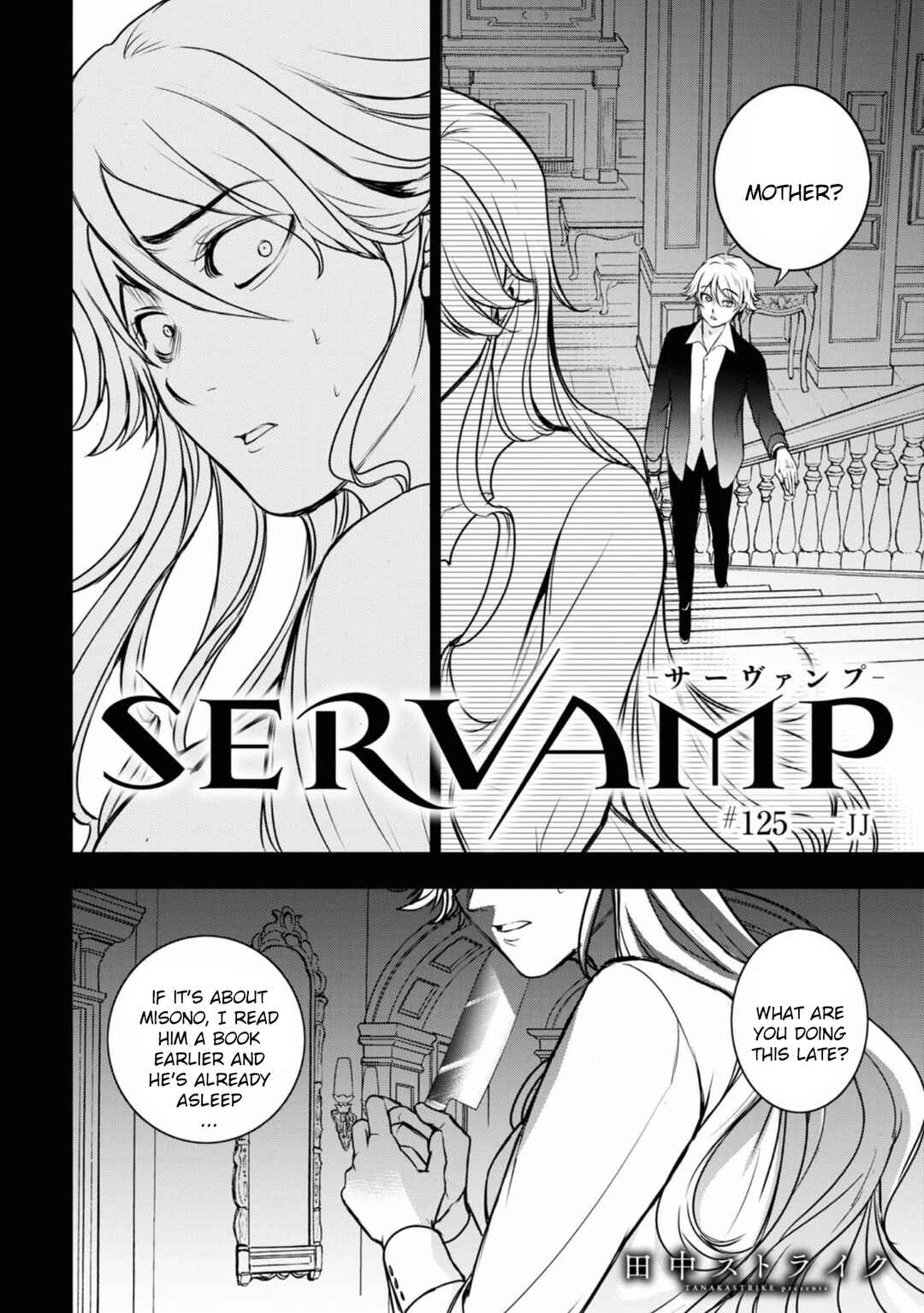 Chapter 125 - Page 2