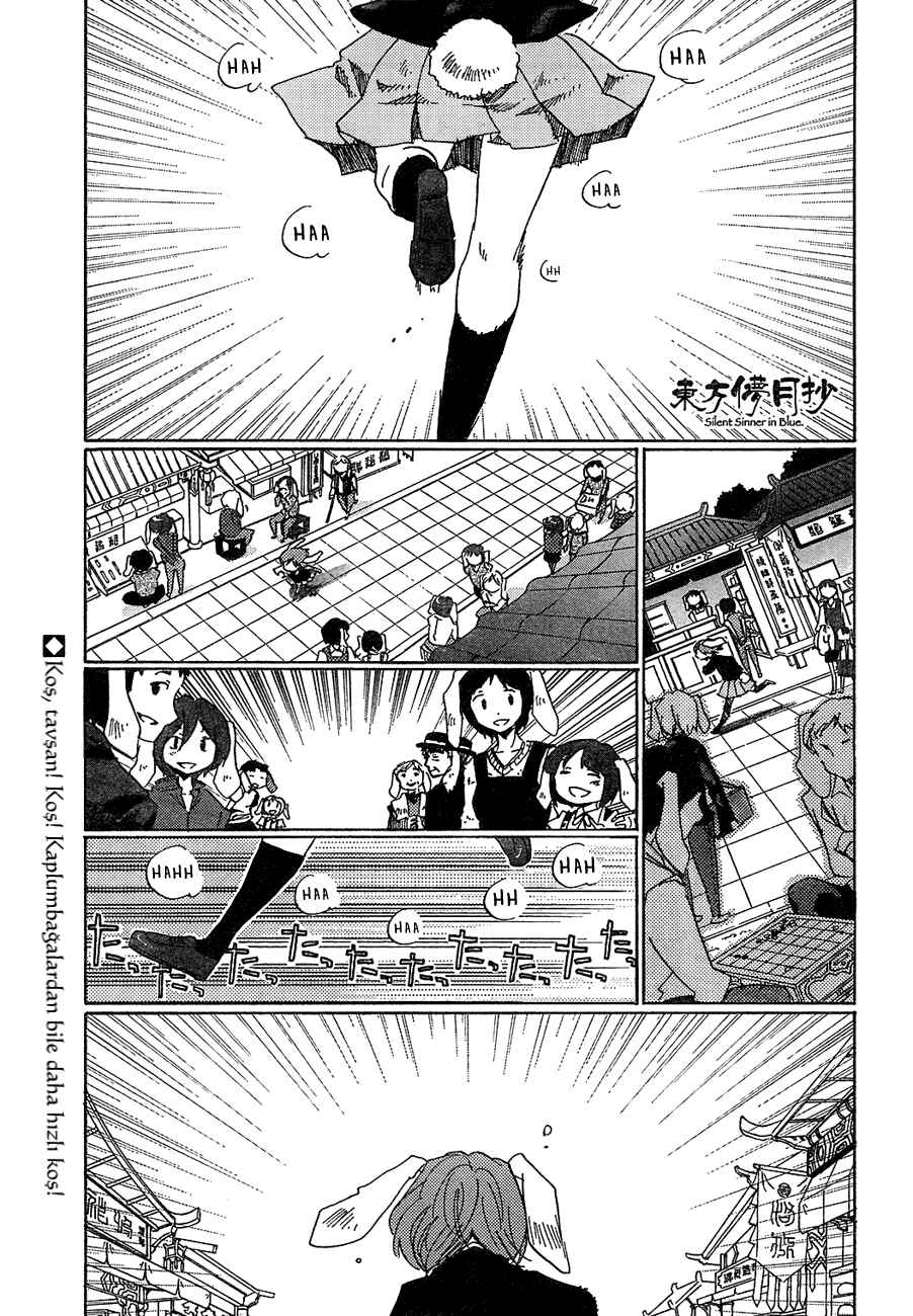 Chapter 7 - Page 2