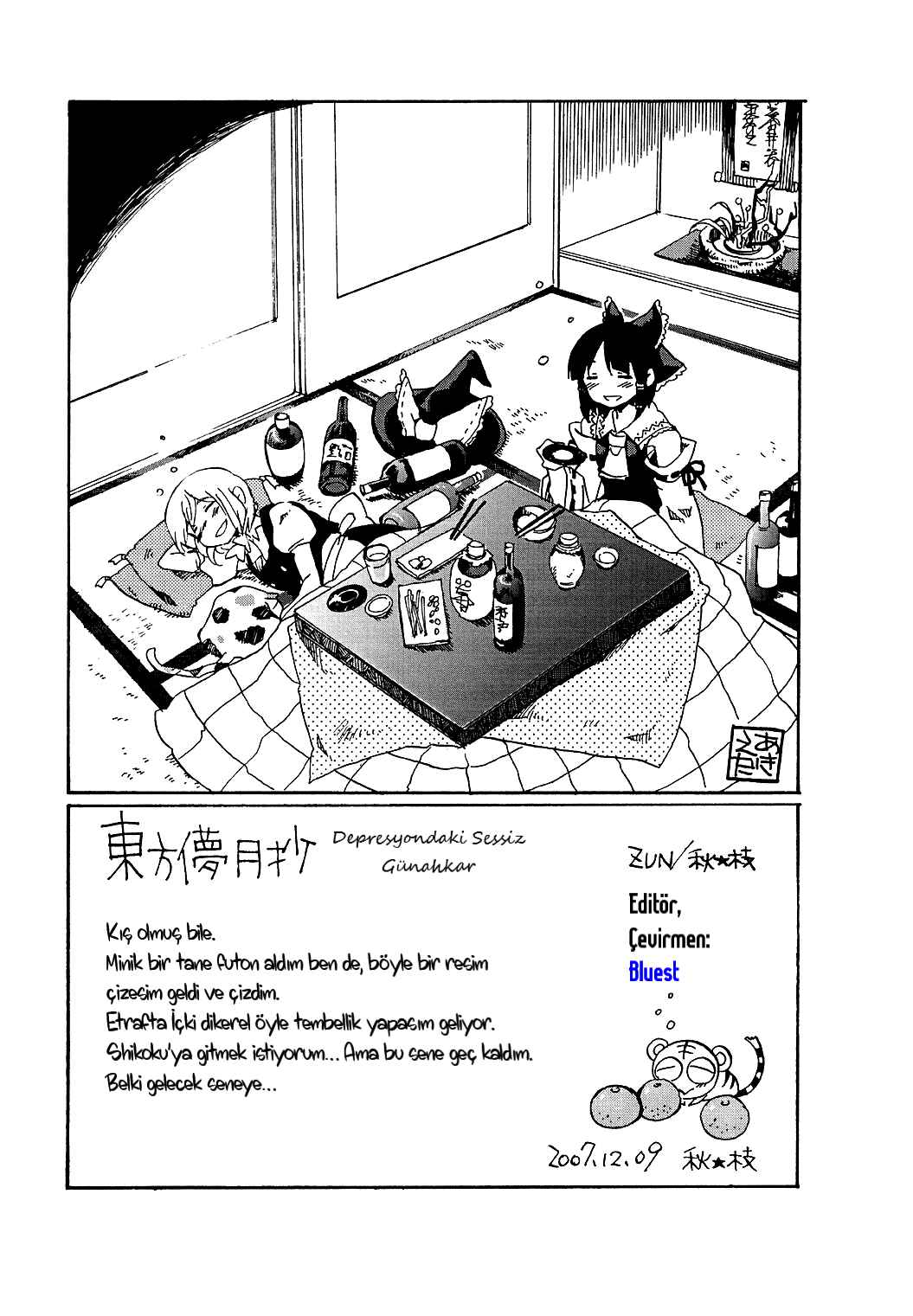 Chapter 7 - Page 26