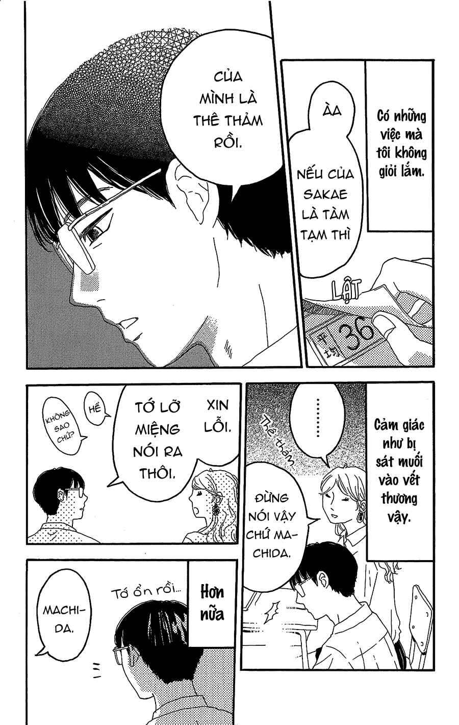Chapter 4 - Page 4