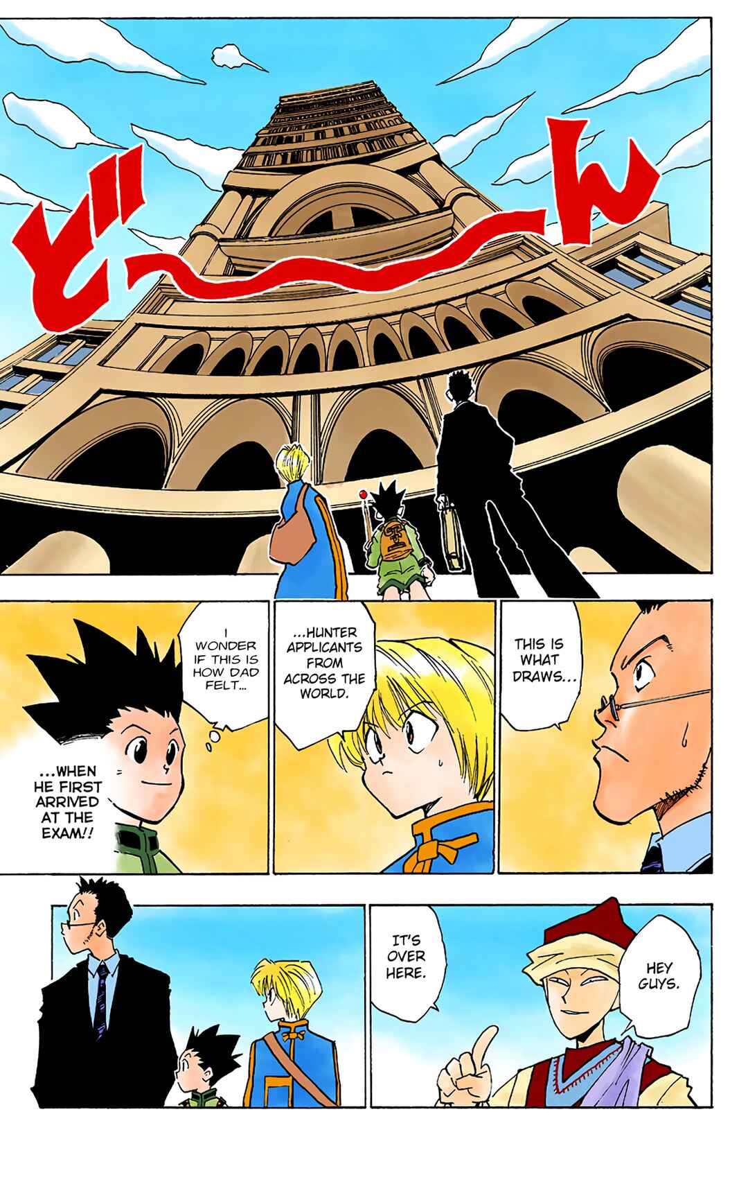 Chapter 5 - Page 3