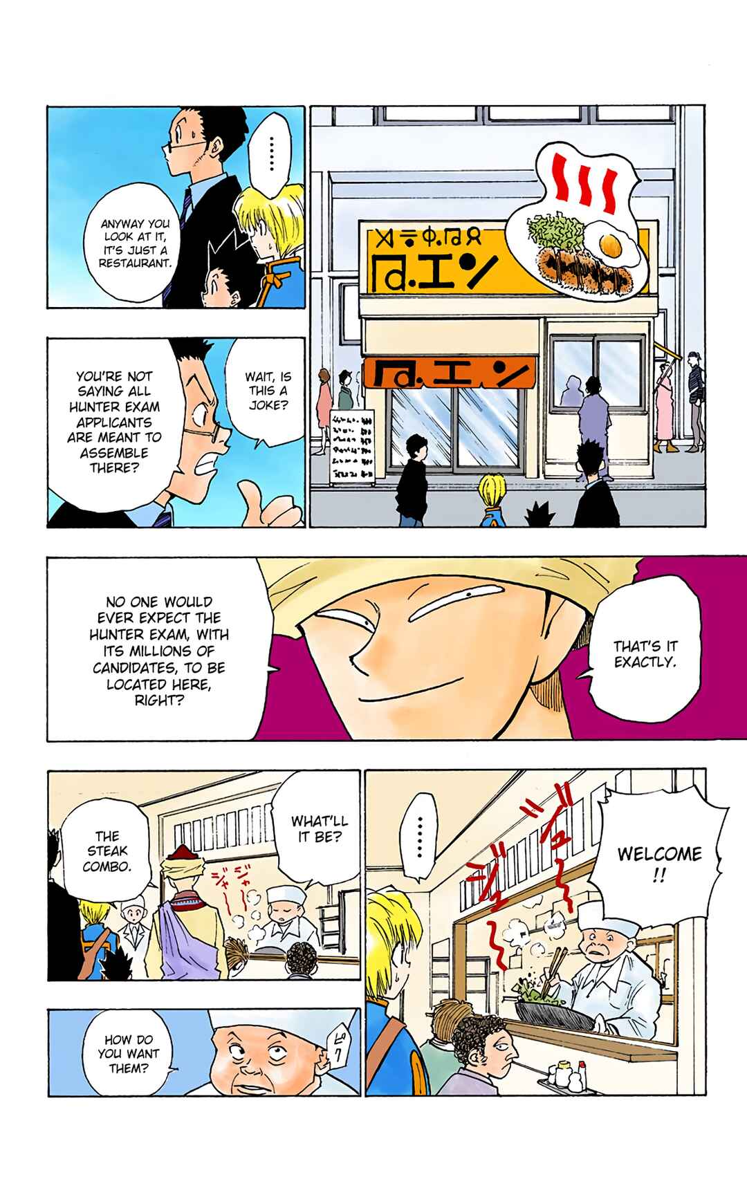 Chapter 5 - Page 4
