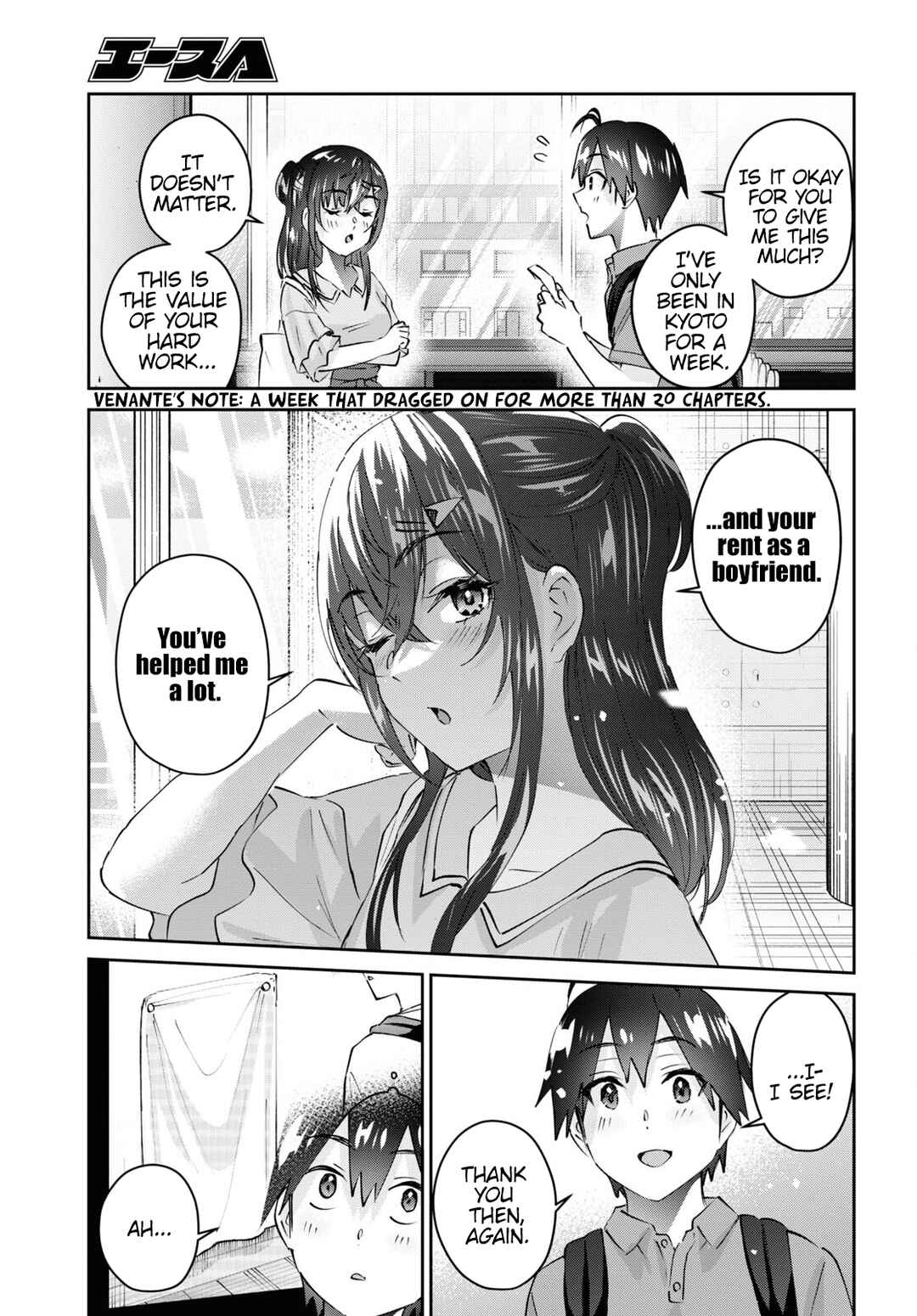 Chapter 166 - Page 4