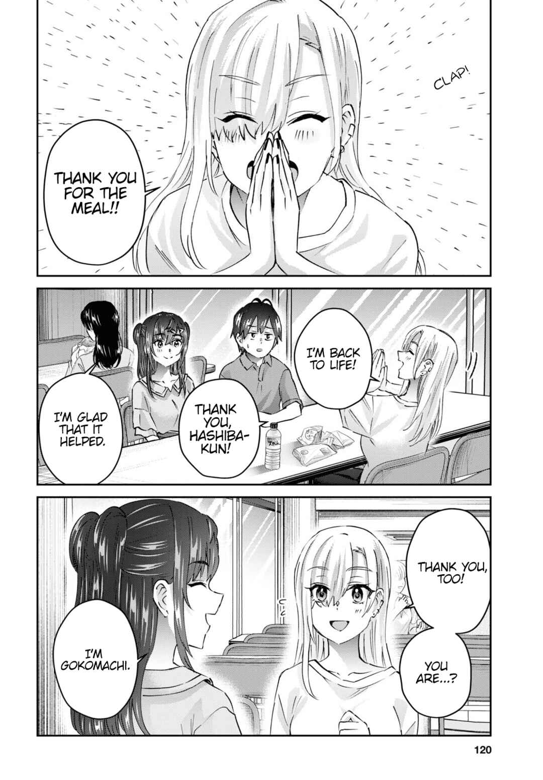 Chapter 166 - Page 7