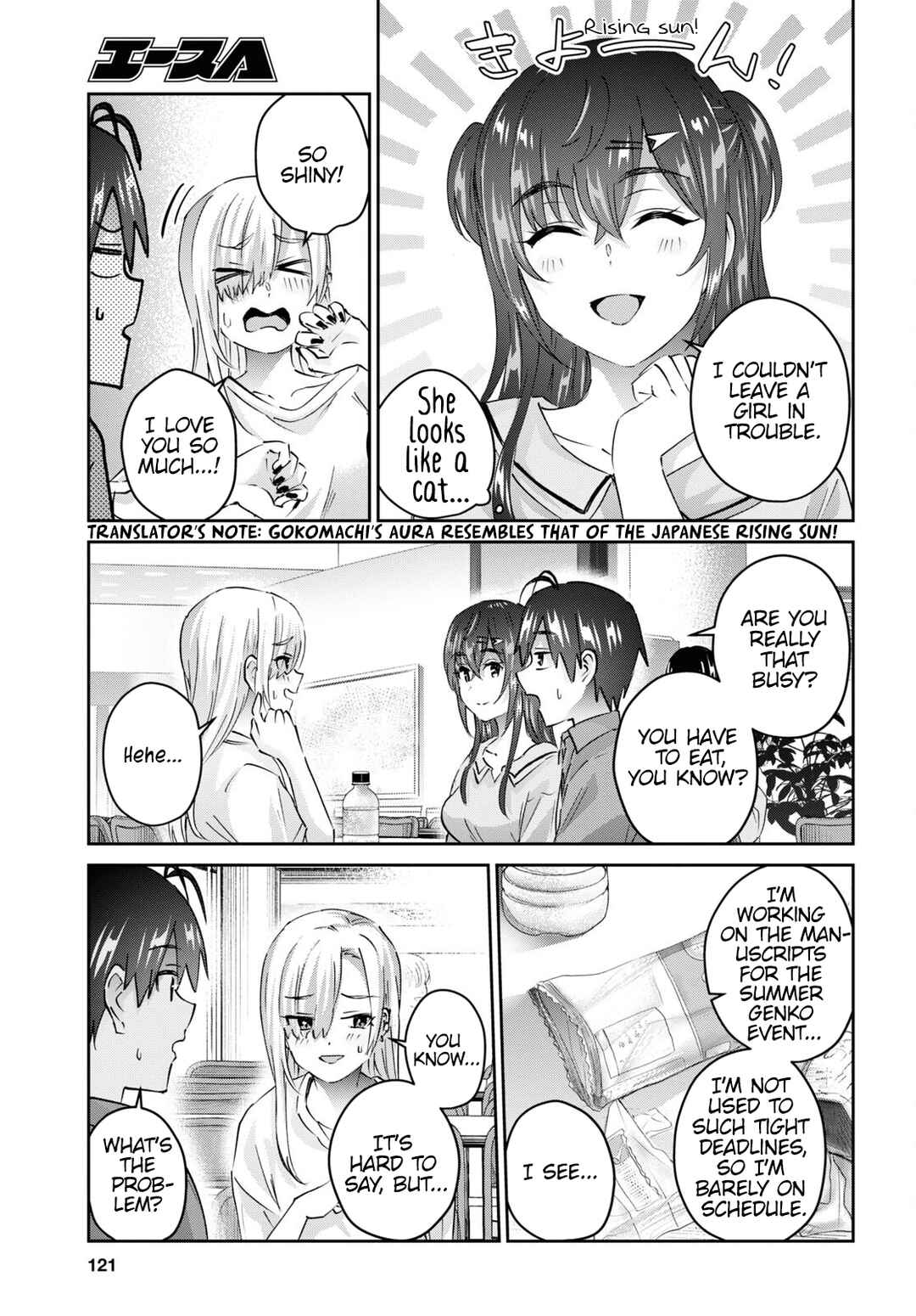 Chapter 166 - Page 8