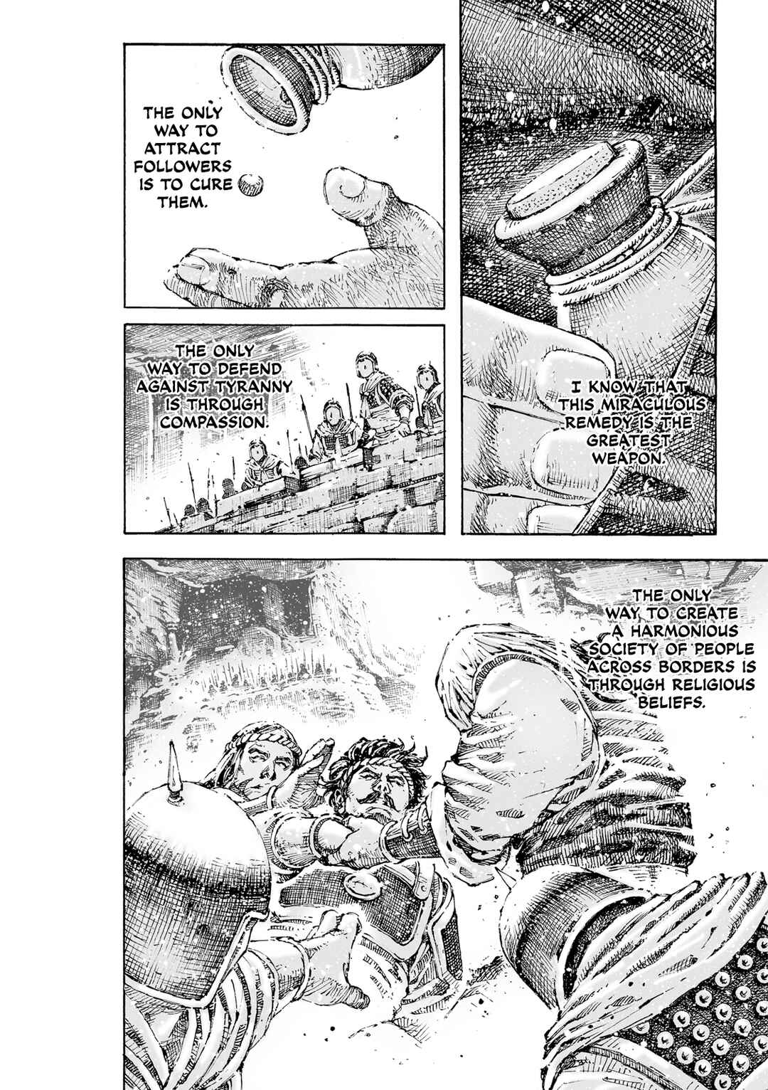 Chapter 600 - Page 14