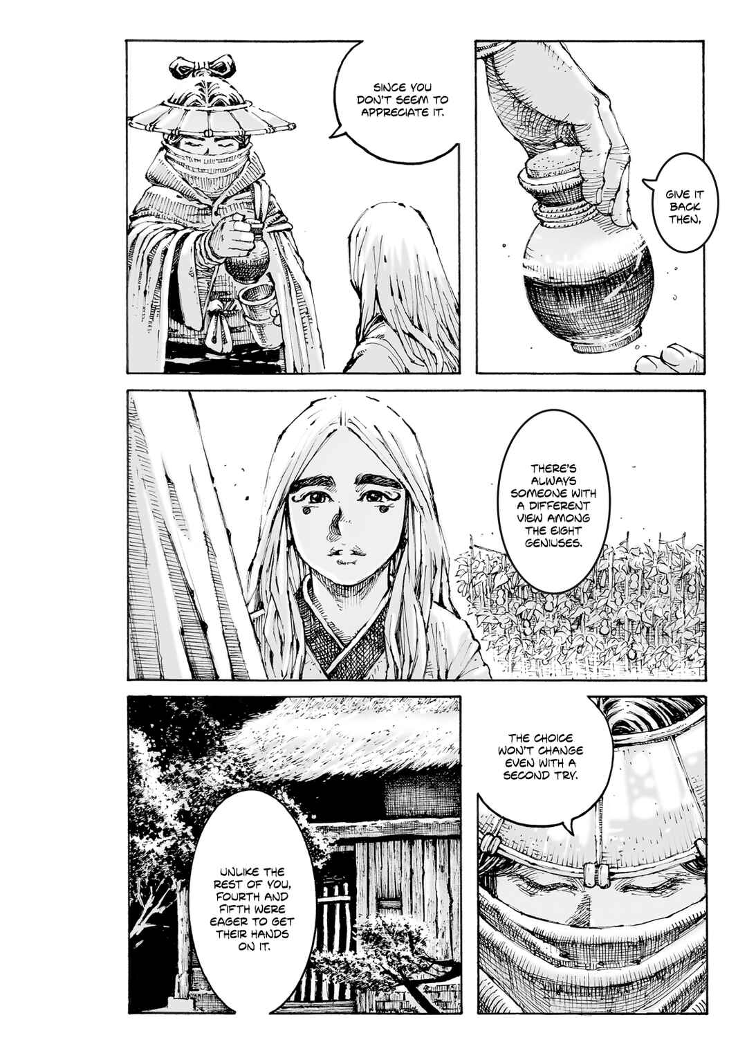 Chapter 600 - Page 7