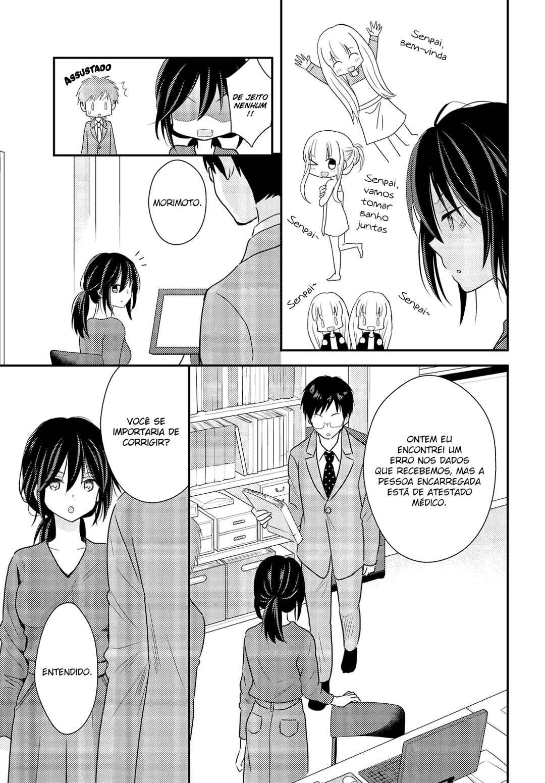 Chapter 2 - Page 5