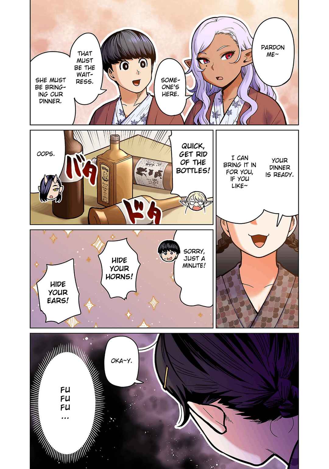 Chapter 16 - Page 23