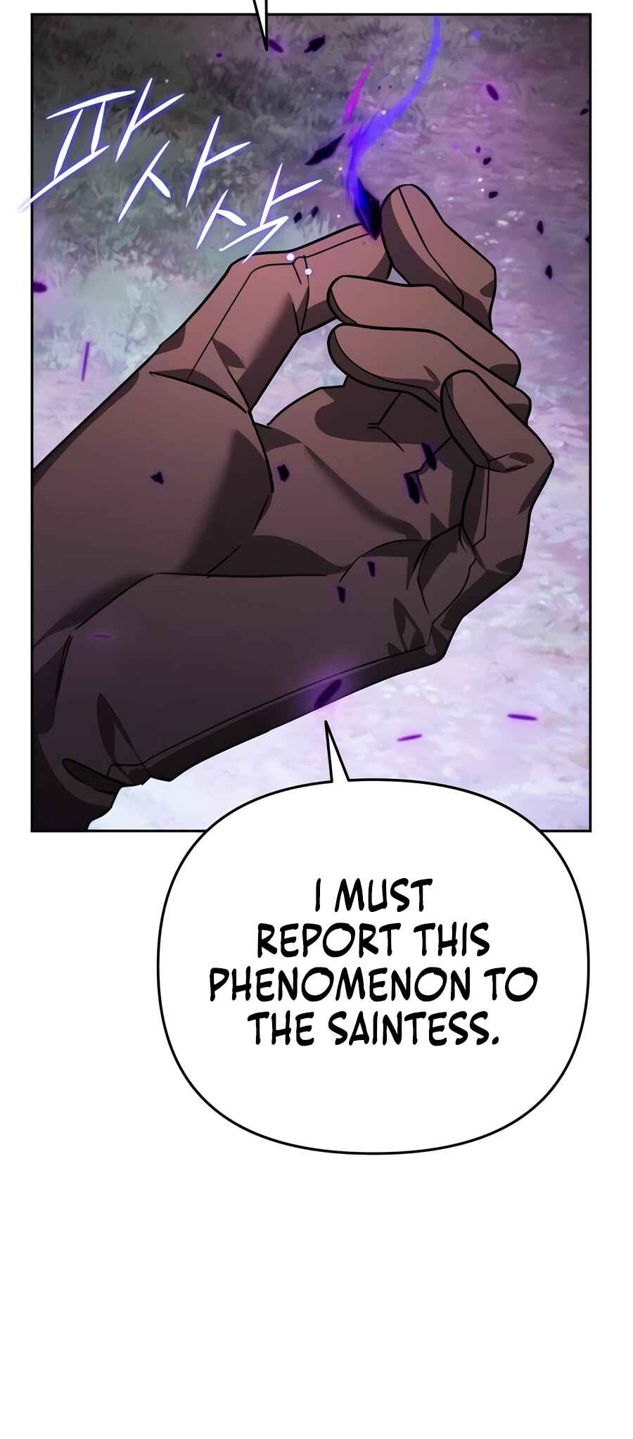 Chapter 10 - Page 6