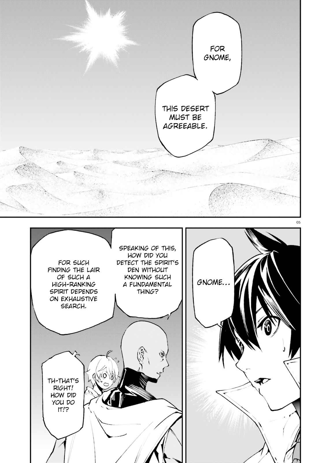 Chapter 17 - Page 5