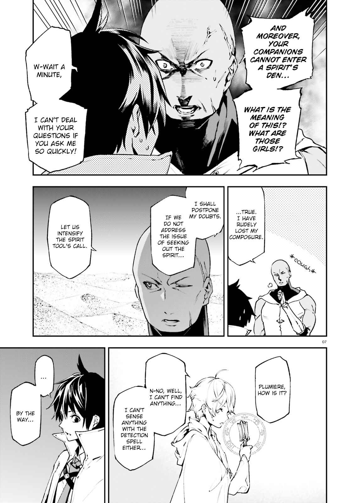 Chapter 17 - Page 7